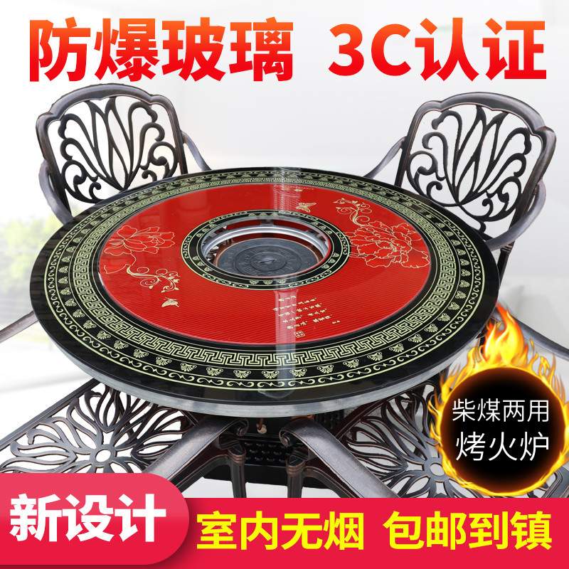 冬季农村烤火炉子家用煤炭取暖炉室内无烟柴火炉烧柴煤两用回风炉