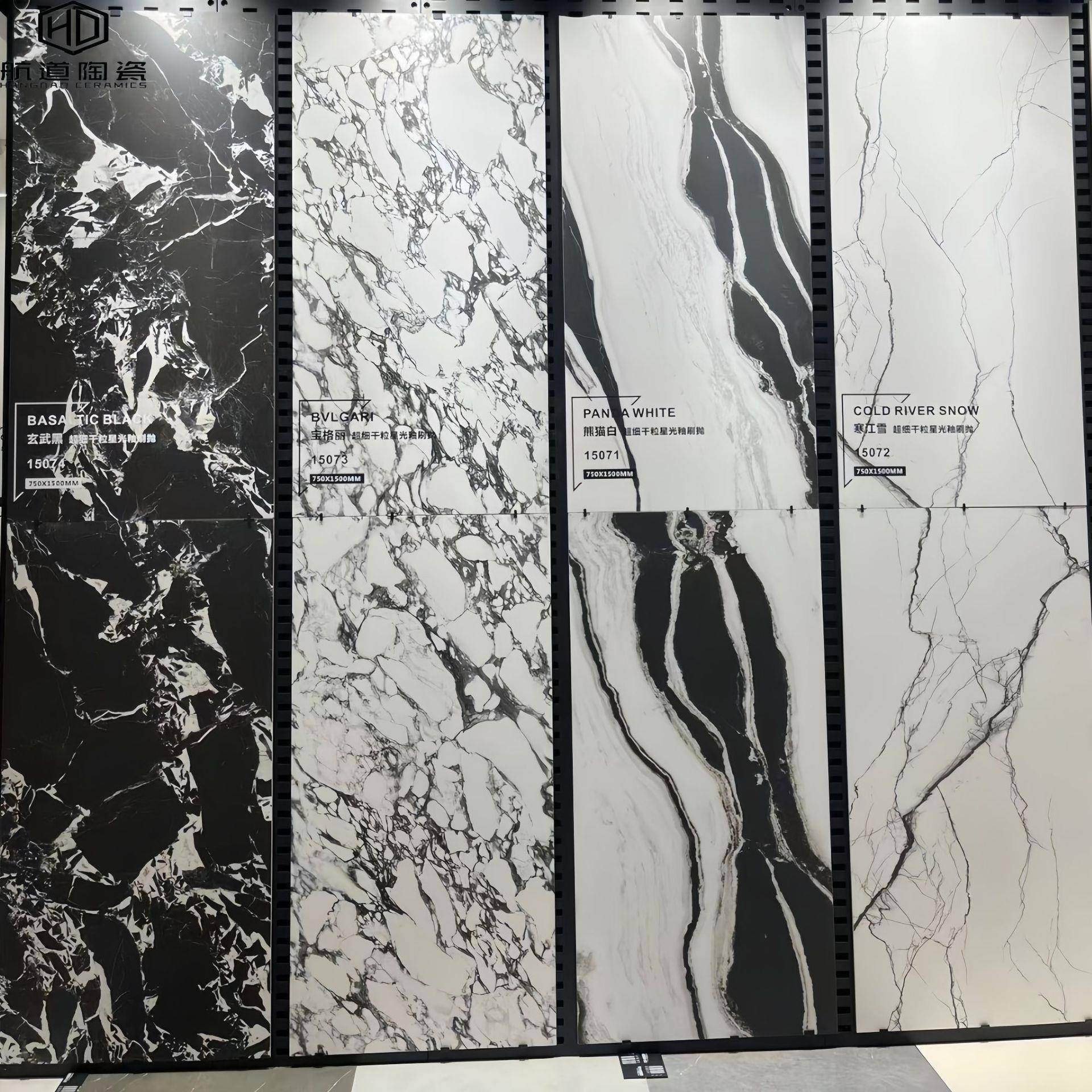 600x1200玄武黑熊猫白寒江雪哑光瓷砖750x1500仿古砖细干粒刷抛
