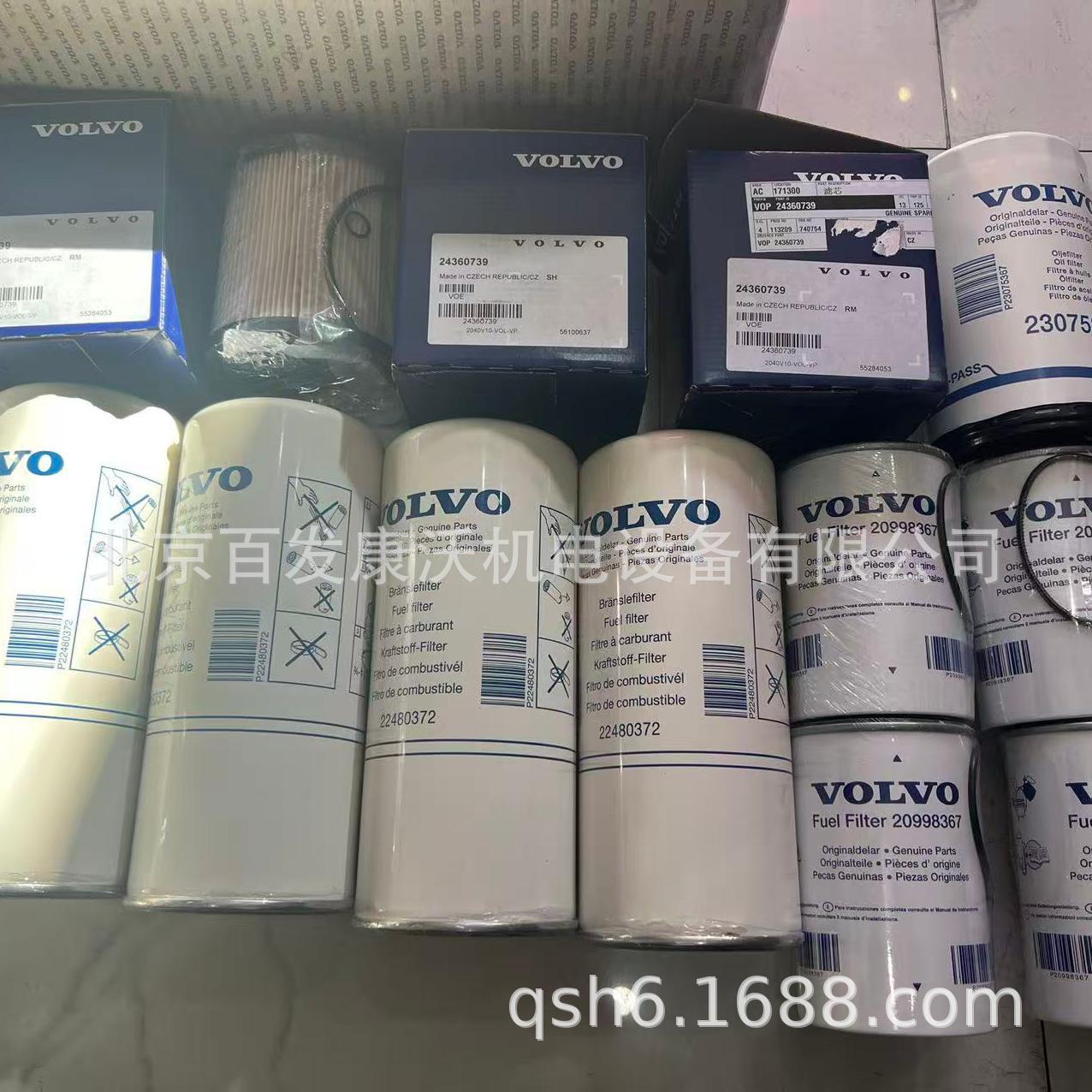 沃尔沃L150H铲车EC480挖机缸套组件21209650水泵凸轮轴衬套修理包