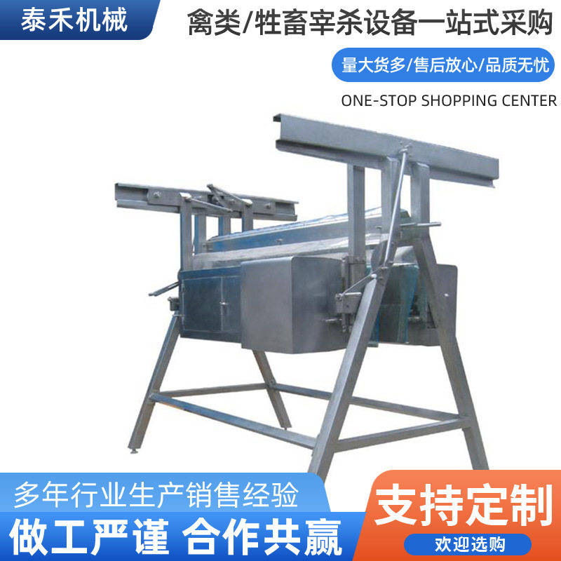 家禽立式脱羽机禽类脱毛机鸡鸭鹅屠宰线全自动不锈钢大型脱毛机