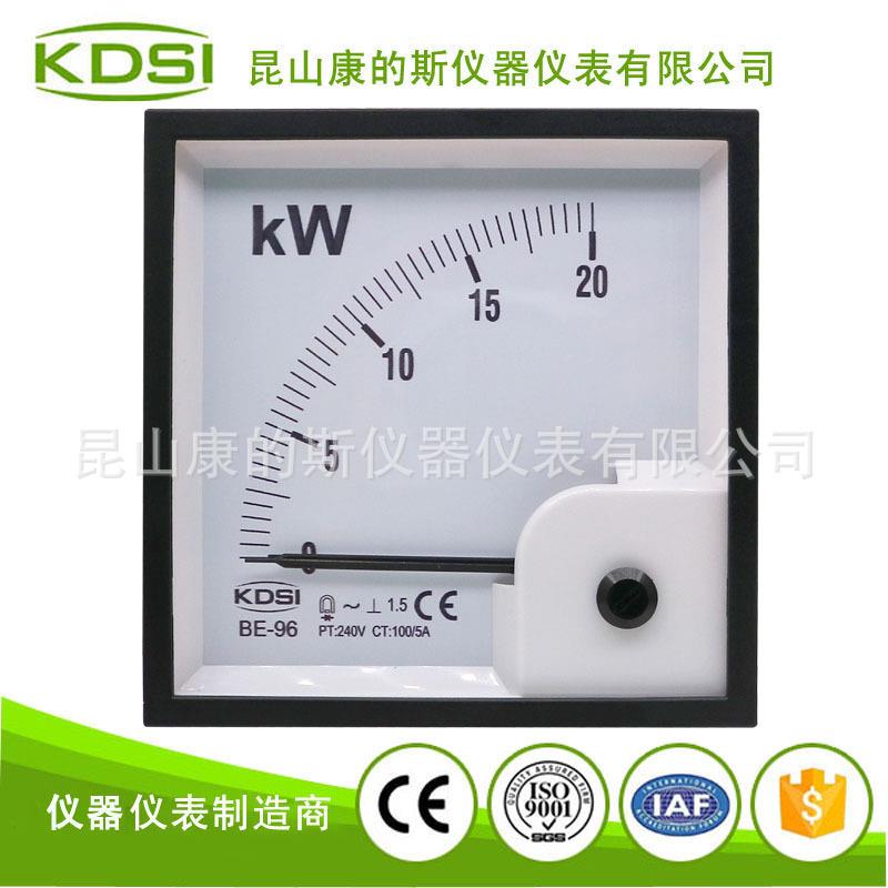 供应指针式单相功率表BE-9620kW100/5A240V方形开孔91*91mm