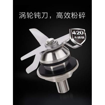 瑟诺营业专用冰沙调理机SJ-S253商用沙冰机家用冰沙机碎冰果汁机