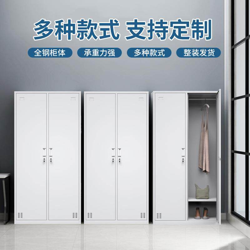 钢制铁皮文件柜资料柜更衣柜办公室档案柜玻璃柜财务凭证柜移门柜,畜牧/养殖物资,畜牧/养殖器械,淘宝优惠券,粉丝福利购,淘宝优惠卷