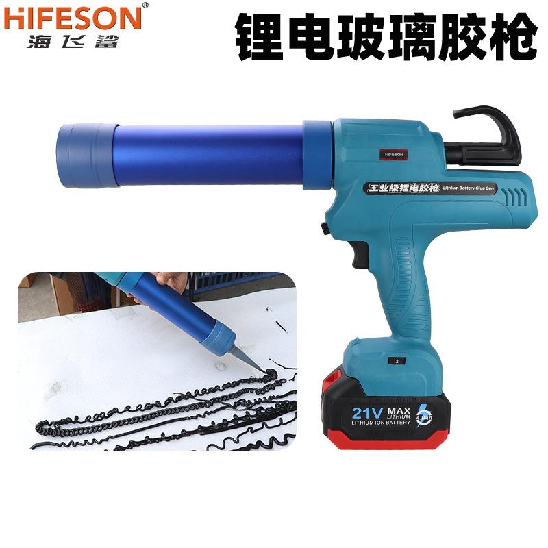 海飞鲨电动打胶枪310ML美缝玻璃变速硬胶枪结构胶枪门窗打胶锂电