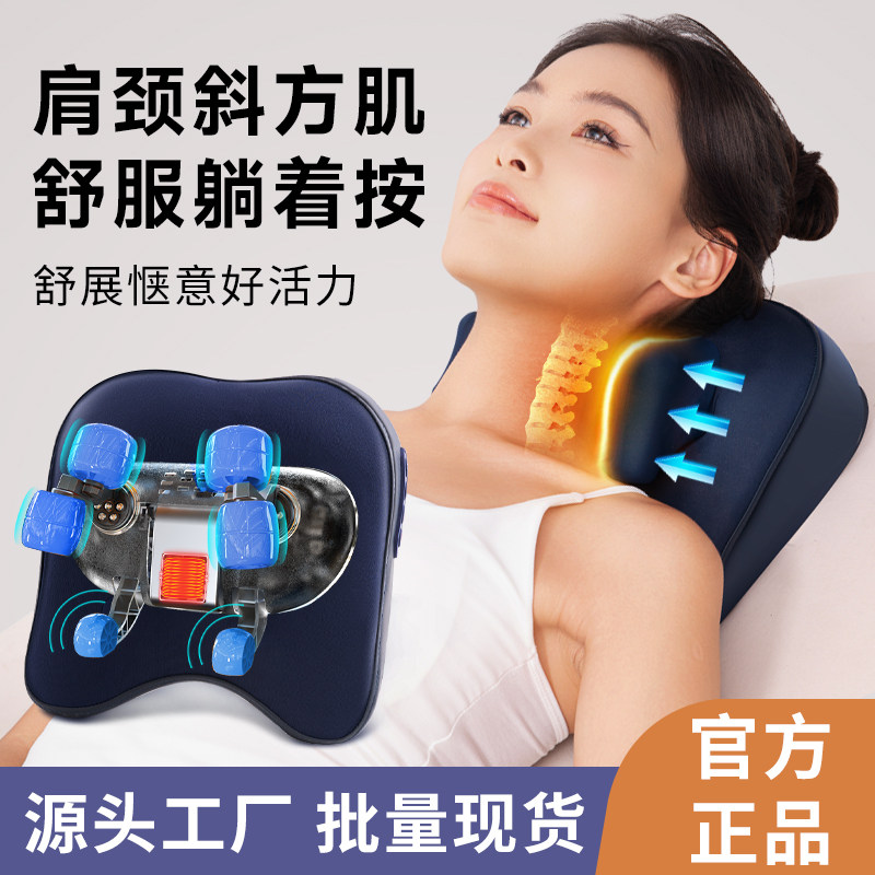 多功能颈部车载家用肩颈揉捏颈椎按摩器颈椎按摩枕腰背揉捏按摩仪
