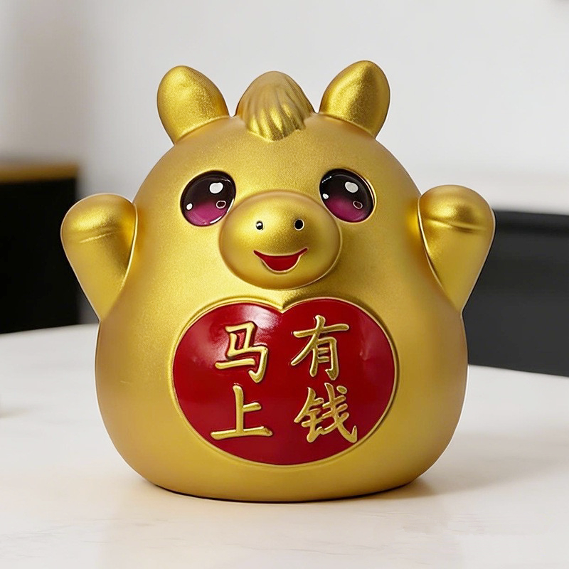 生肖马年存钱罐2026新款只进不出大号不怕摔马上有钱马年儿童礼物