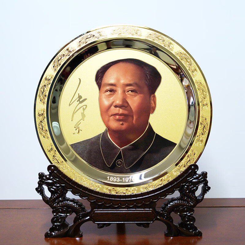办公室摆件毛主席画像伟人像黄铜