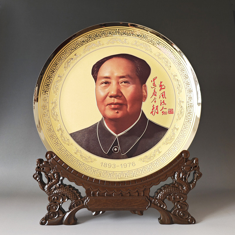 新中式办公室励志伟人像黄铜摆件