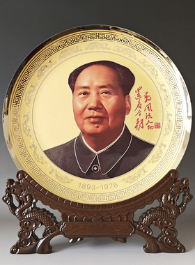 新中式办公室励志伟人像黄铜摆件