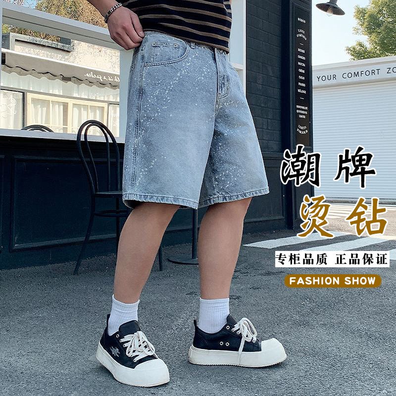 潮牌满天星烫钻牛仔短裤男女夏季宽松直筒休闲五分裤高端潮流带钻