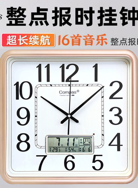 康巴丝报时挂钟客厅卧室静音石英钟表音乐报时挂墙时钟万年历挂表