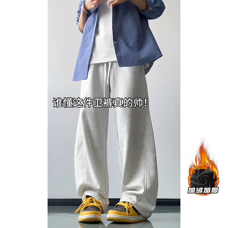 2025 HK25680加绒 内景超柔弯刀加绒卫裤M-5XL HK25919-特P29