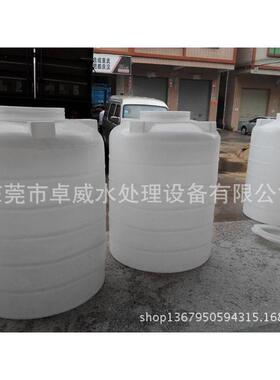 美容化工行业水过滤，涂料喷涂专用纯水机，二级反渗透设备