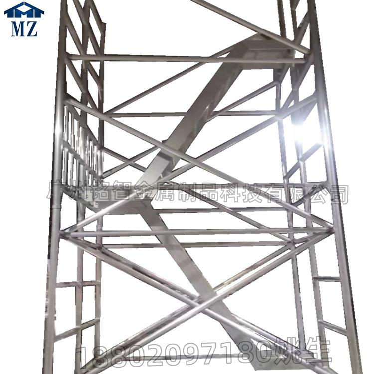 脚手架工厂直销铝合金内爬梯脚手架建筑工程架2H架移动检修平台