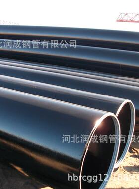 供应出口 API 5L X52 NACE MR0175无缝钢管
