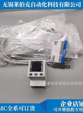 SMC流量开关PF2MC7102-04-L/PFMC7102-04-L/PF2MC7102-04-L-M销售