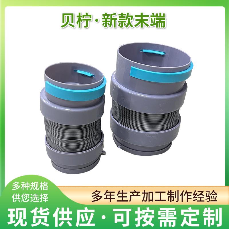 跨境新风末端出风换气通风口软管软连接波纹系统PE管静音