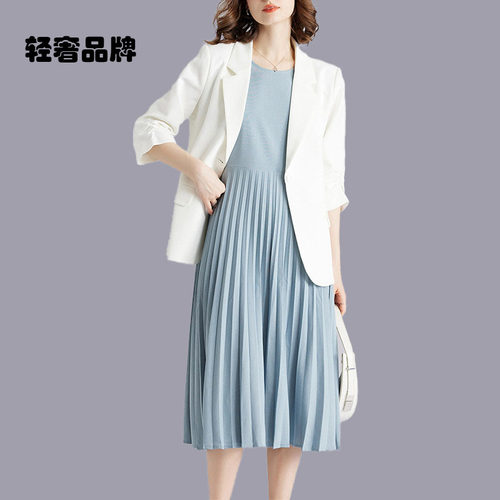 朗姿约定轻奢高端品质大码女装2026秋装新款洋气减龄两件套连衣裙