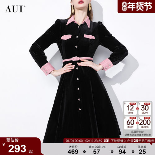 AUI黑色小香风名媛气质连衣裙女2025秋冬新款职业修身丝绒衬衫裙