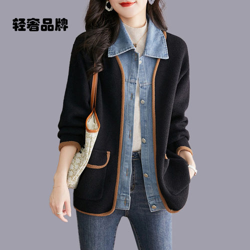朗姿约定春装中长款外套女2026新款毛衣牛仔棒球服春秋假两件上衣