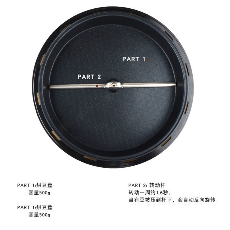 极速销烘焙家用机咖啡豆炒小型五谷杂炒J货机机器瓜子多功能电热