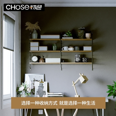 极速北欧string壁q挂墙上置物架铁艺多层书架客厅电视墙壁装饰自