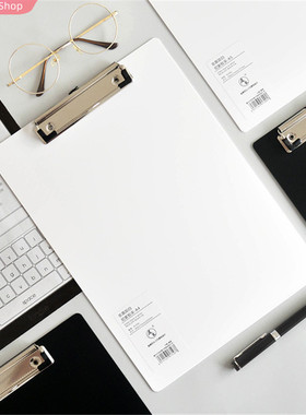 极速A4 A5 Clipboard Writing SheetC Pad Clip Board File Folde