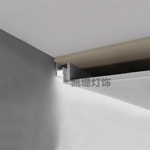 极速极窄线形灯嵌入式洗墙灯悬浮吊吸顶灯槽线性R灯反光灯带预埋
