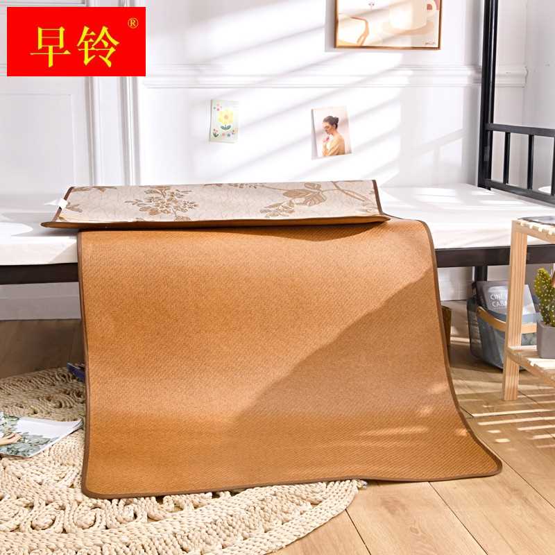 极速凉席学生宿舍单人夏季两用草席子夏天可水洗家V用婴儿藤席儿