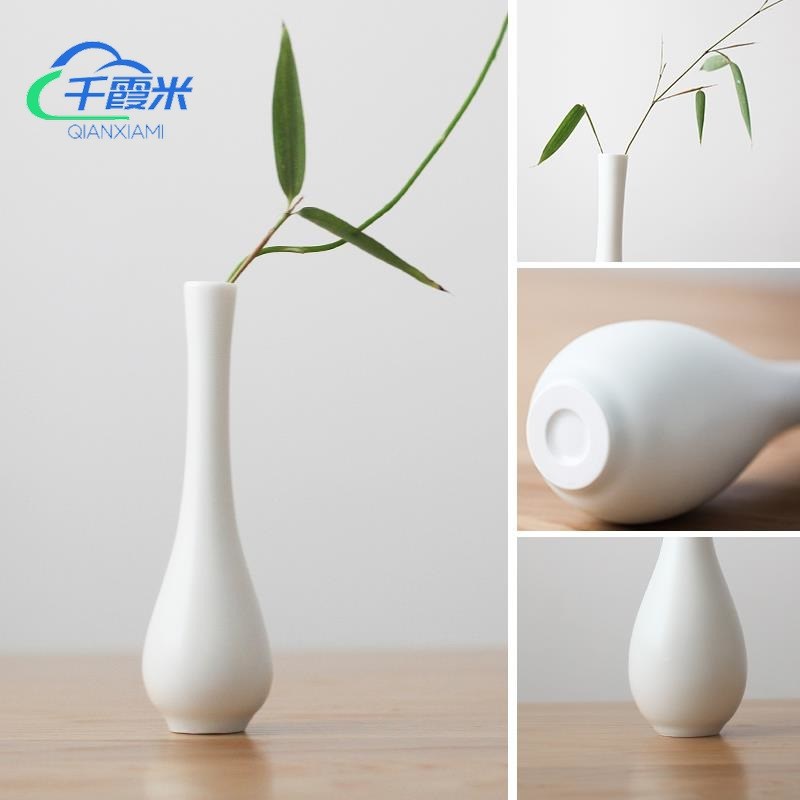 极速白玉静瓶观音瓶羊脂插花图葫芦净瓶小L净瓶迷你禅意柳枝琉璃