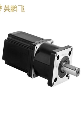 极速【议价】28/4o2/57行星减速步进马达驱动器两相小型【】