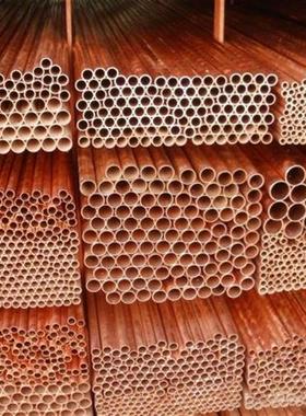 极速新款1415161n81p920T2紫铜管 硬态空管 直铜管 空心铜管 铜调