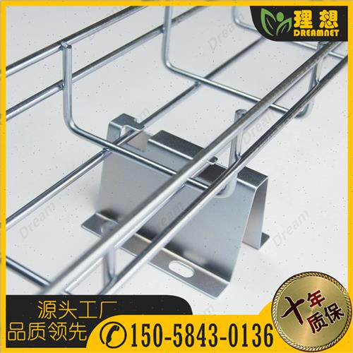 极速网格桥架镀锌机房综合布线卡博菲式网络桥Q架数据中心开放式