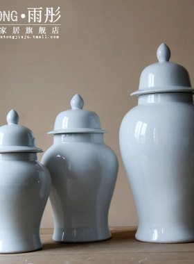 极速景德镇陶瓷单色m釉 手工白将军罐 简约现代陶瓷摆饰储物罐陶