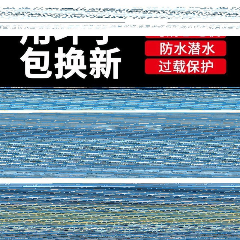 极速电动绞盘12v24v汽车牵引电动吊车随K车车载提升机钢丝绳吊机