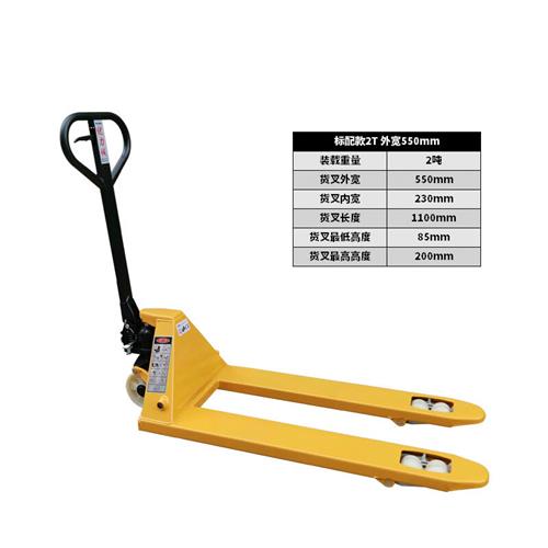 极速厂销液压手动堆高机油压升降地牛装卸车小型1吨23U PU轮一套6