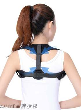 极速Hunchback correction belt adult Gspinal scoliosis correc