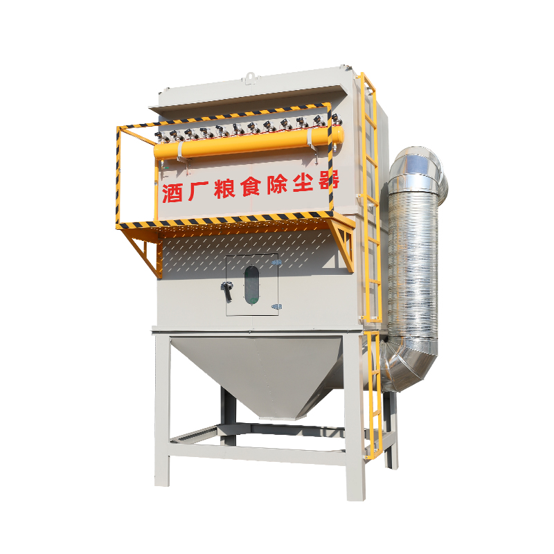 极速酒厂粮食粉碎吹尘器杂质过滤清灰处理粮食加S工吹尘器布袋除