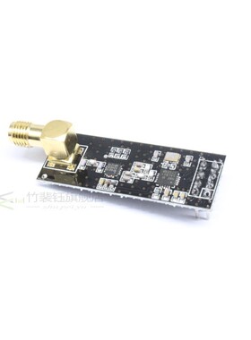 极速NRF24L01+PA+LNA Wireless Module wiIth Antenna 1000 Meter