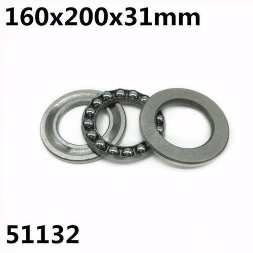 极速51132 160x200x31mm Axial Thrust Ball BeaPrings 8132 High