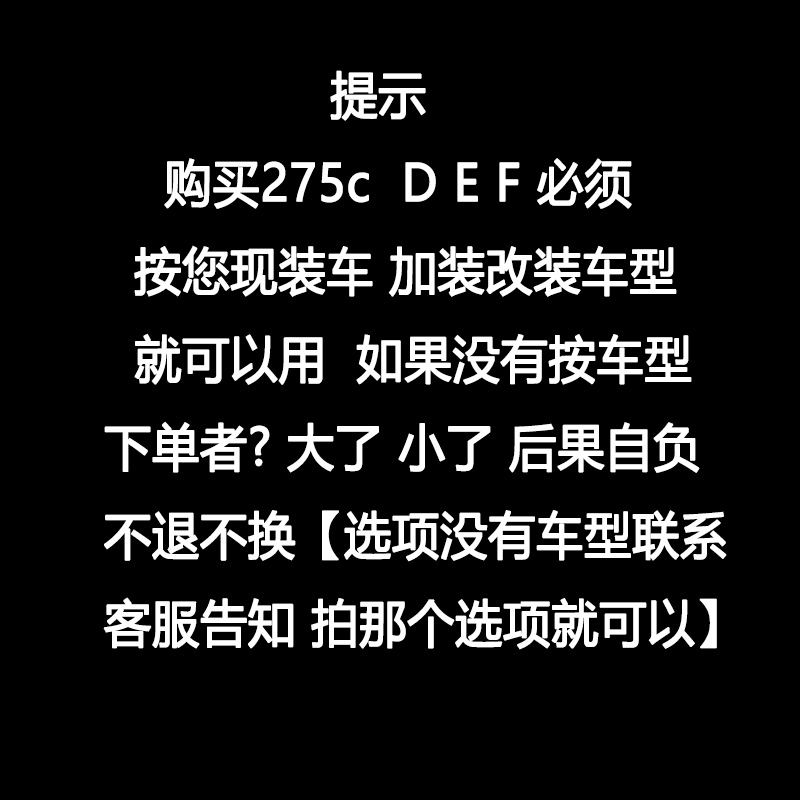 极速大众加装改装h中控275c 275d导航钢化膜液晶仪表791 790仪表