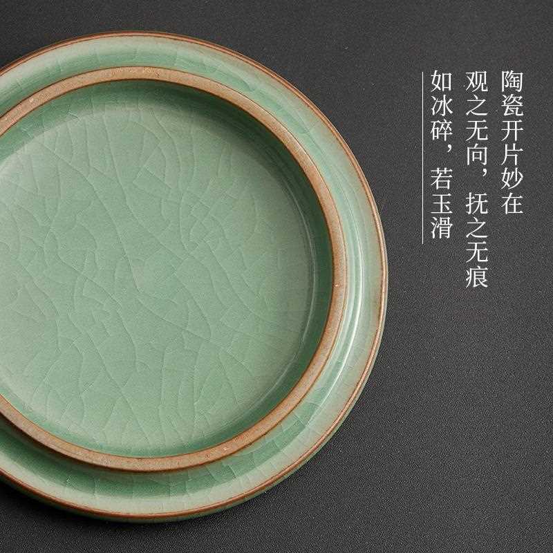 极速陶瓷墨池墨盘墨盒墨碟墨蝶墨水砚J台带盖笔洗三件套文房四