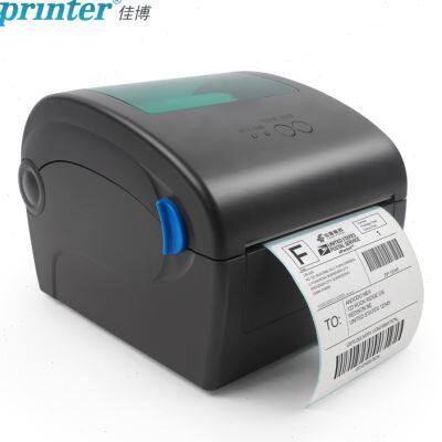 极速佳博GP1924D快递单打印机E邮宝电子面单不干胶条X码热敏标签