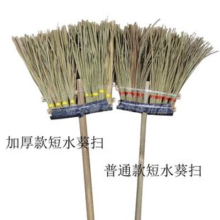 极速竹子扫把外用工厂车间工地A扫院子户外养殖养猪猪圈竹枝扫帚