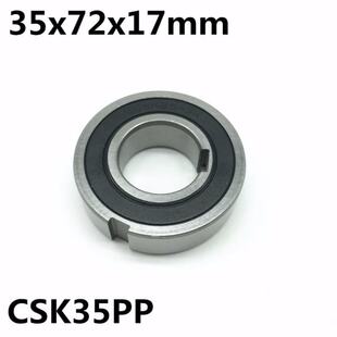 极速CSK35 CSK35PP 35x72x17 mm 6207PP One Way Bearing Wi.th K