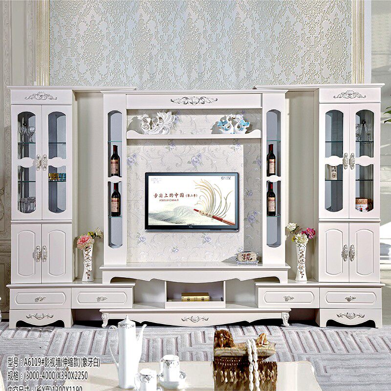 极速欧式电视柜酒柜组合电视w墙柜客厅柜影视柜整体背景墙地柜法