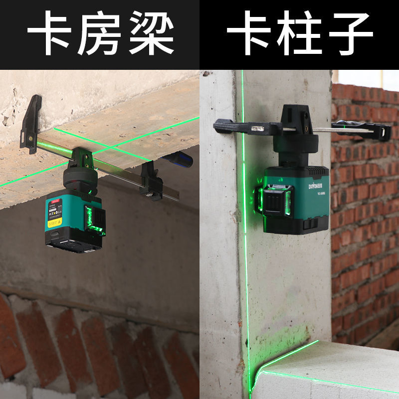 极速【新款水平仪】4线8线绿光高精F度强光细线红外线砌墙自动调