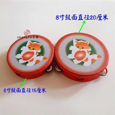 极速儿童新疆舞蹈铃鼓q手鼓奥尔夫打击乐器幼儿园老师用早教手拍