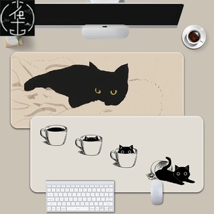 极速leather computer desk mat large mouse pNad black writing