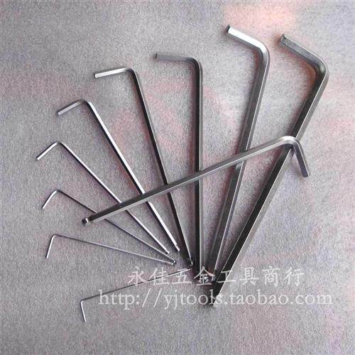 极速。吐血价f 特长球头内六角扳手 特球内六扳手 内六角扳手角